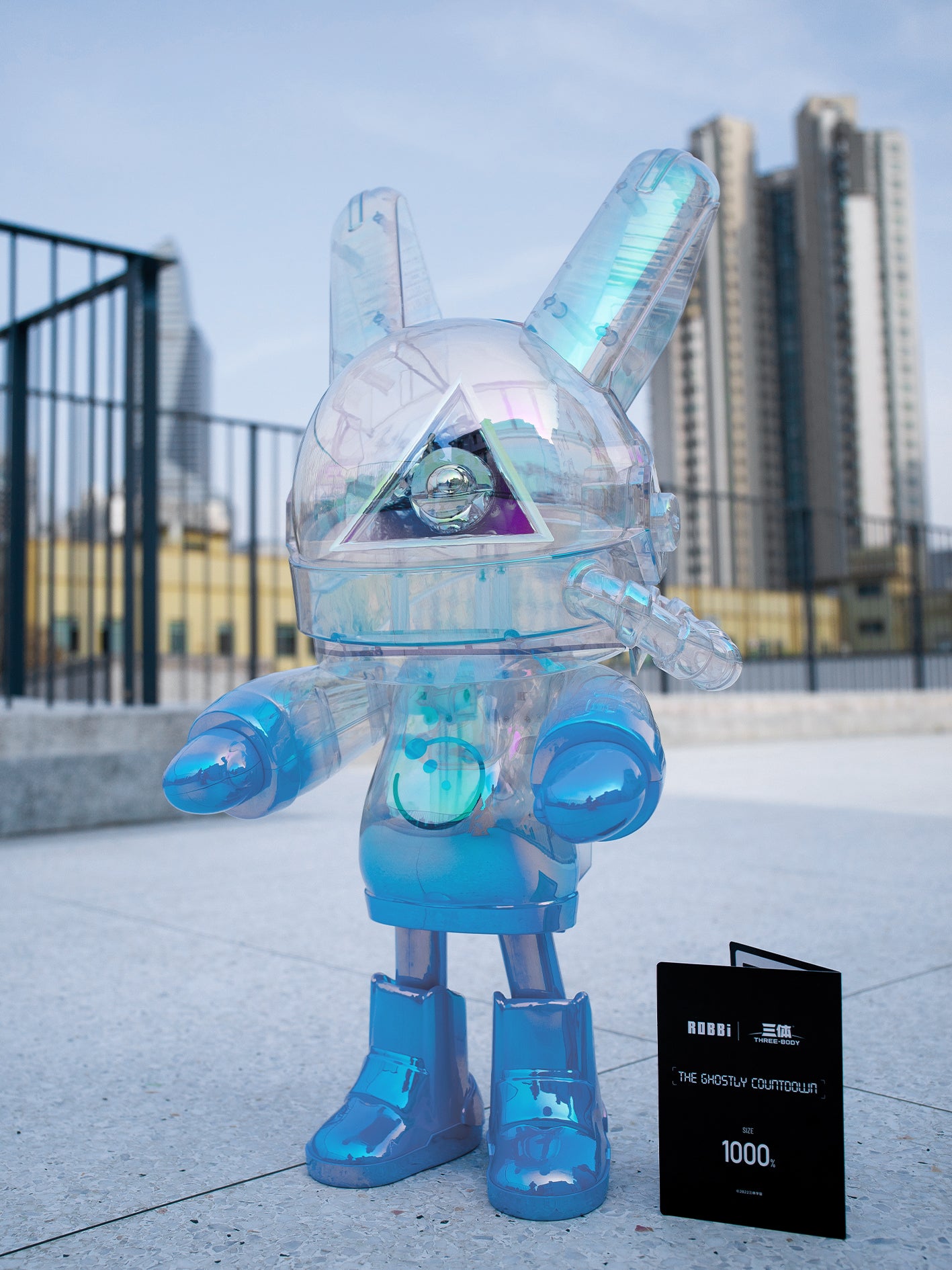 ROBBi | Three-Body the ghostly countdown 1000%