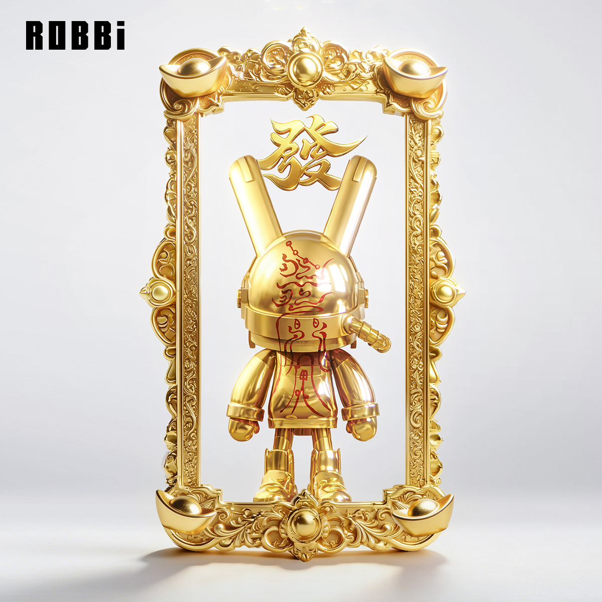 ROBBi FU Series AWAKEN