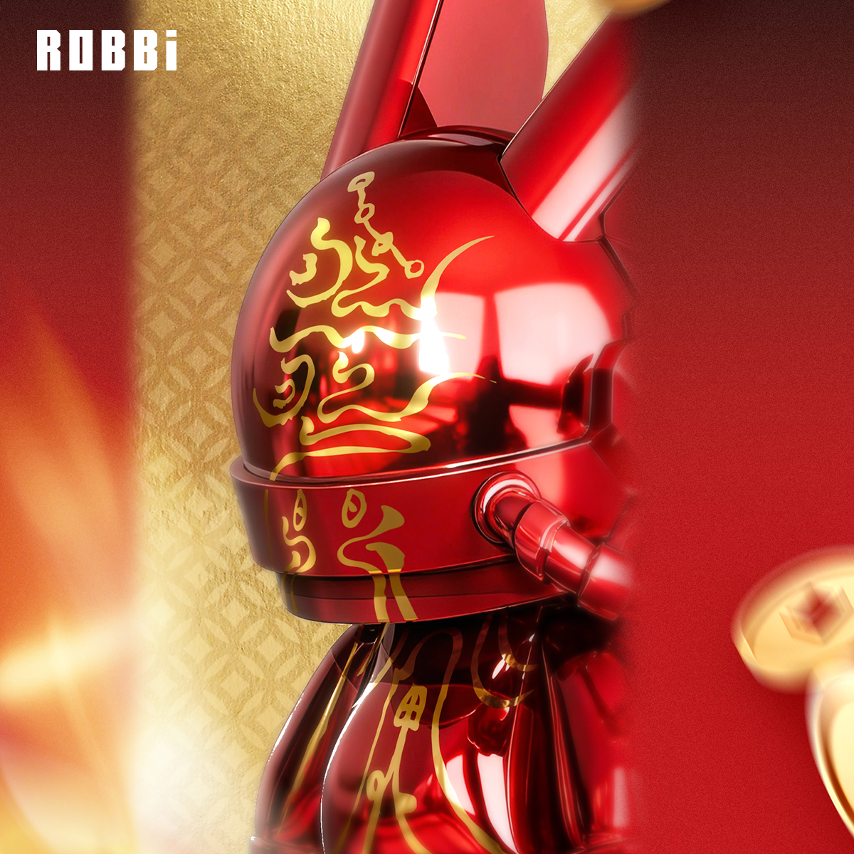 ROBBi FU Series IGNIGHT